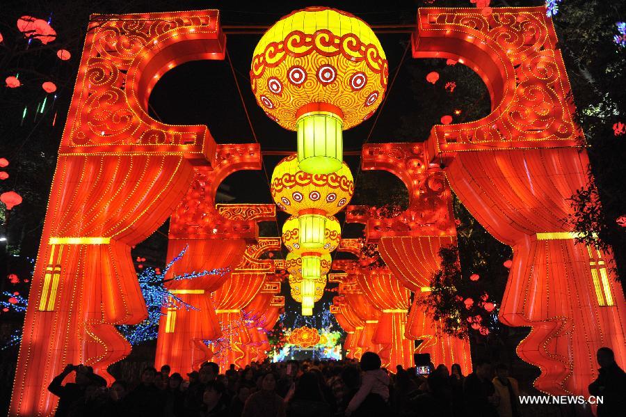 Ấn tượng lễ hội đèn lồng ở Trung Quốc ảnh 7