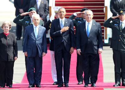 Tổng thống Obama: "Quan hệ Mỹ - Israel là vĩnh cửu" ảnh 1