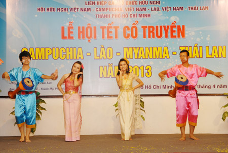 Lễ hội tết cổ truyền Campuchia–Lào–Myanmar và Thái Lan ảnh 3