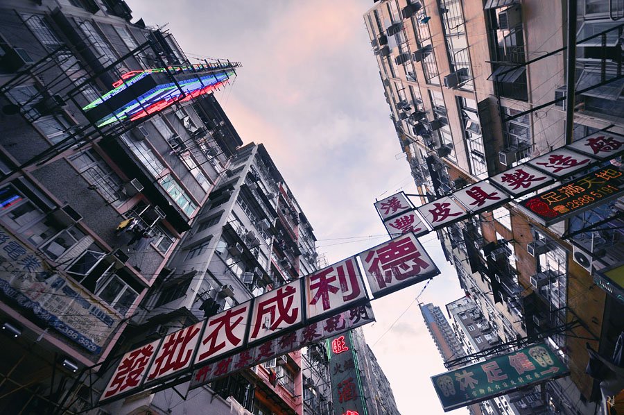 Những đường chân trời ‘thẳng đứng’ ở Hong Kong ảnh 2