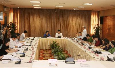 Thông cáo số 2, Kỳ họp thứ 5, Quốc hội khóa XIII 