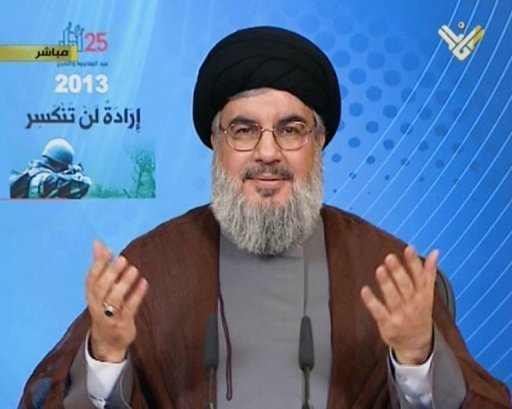 Hezbollah cam kết sát cánh cùng Tổng thống Syria ảnh 1