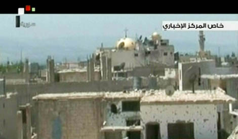  Lý do Hezbollah hy sinh danh tiếng để tham gia cuộc chiến Syria ảnh 1