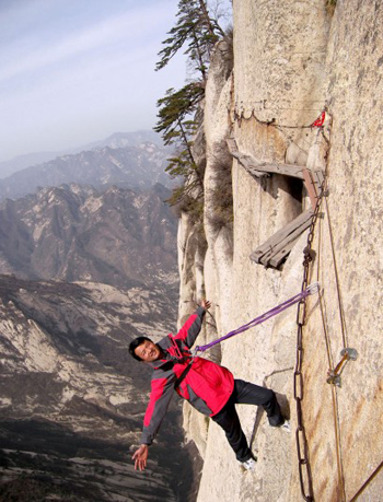 Con đường cổ không dành cho người yếu tim ảnh 2