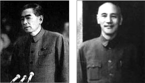 Tiêu điểm - Những điểm giống nhau kỳ lạ giữa Chu Ân Lai và Tưởng Giới Thạch (Hình 2).