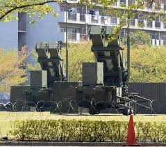 Nhật Bản rút tên lửa phòng không khỏi Tokyo ảnh 1