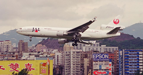 Kai Tak - sân bay nguy hiểm nhất thế giới ảnh 1