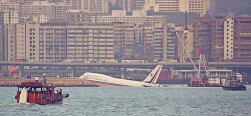 Kai Tak - sân bay nguy hiểm nhất thế giới ảnh 3