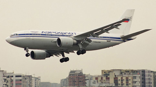 Kai Tak - sân bay nguy hiểm nhất thế giới ảnh 8