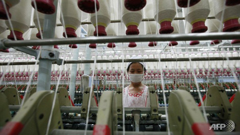 IMF cảnh báo nguy cơ của hệ thống tài chính Trung Quốc ảnh 1