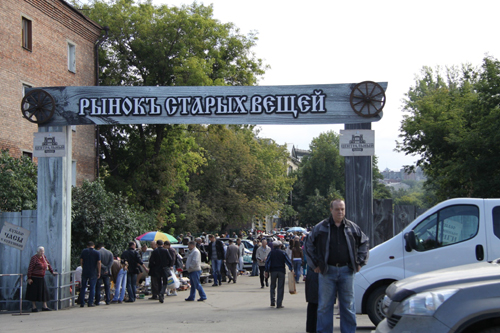 Đi chợ đồ cũ Kharkov