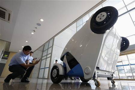 Phát triển xe ‘ô tô gấp’ siêu thuận tiện ảnh 2