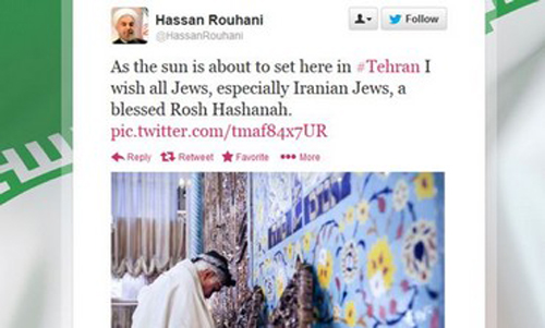 Israel từ chối lời chúc mừng năm mới từ Iran ảnh 1