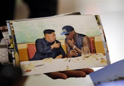 Ông Kim Jong-un đã có con gái ảnh 1
