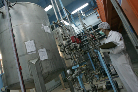 Mỹ tìm hướng cải thiện quan hệ với Iran ảnh 1