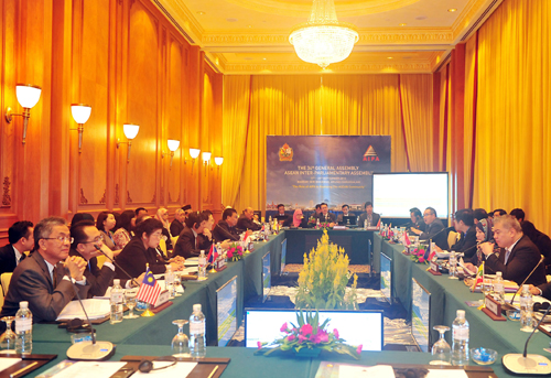 Đại hội đồng AIPA 34: Tiến hành phiên họp các ủy ban