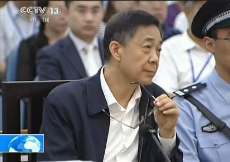 Bạc Hy Lai lĩnh án tù chung thân ảnh 1