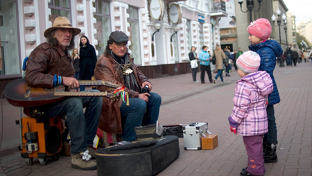 Moscow kỷ niệm 520 năm ngày ra đời phố Arbat Cổ