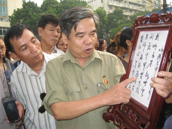 Tường thuật trực tiếp Lễ tang Đại tướng Võ Nguyên Giáp