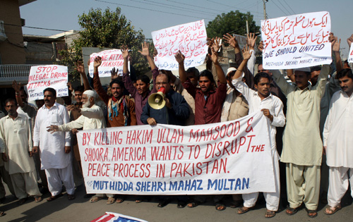 Mỹ, Pakistan lại căng thẳng ảnh 1
