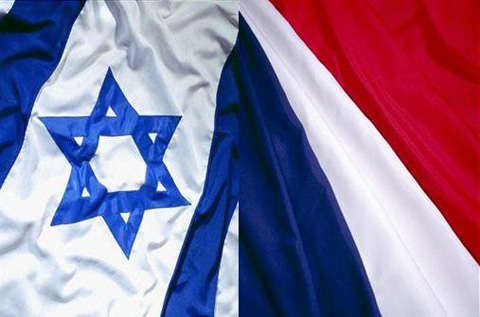  Lạnh nhạt với Mỹ, Israel trải thảm đỏ đón Tổng thống Pháp ảnh 1