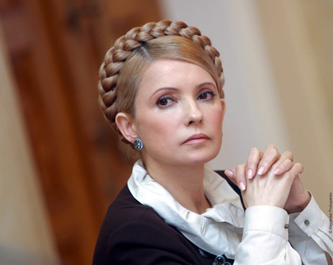 EU 'yêu cầu khẩn' về vấn đề bà Tymoshenko ảnh 1