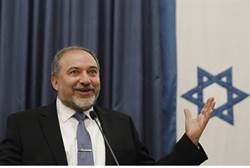 Israel sẽ tìm kiếm đồng minh mới ảnh 1