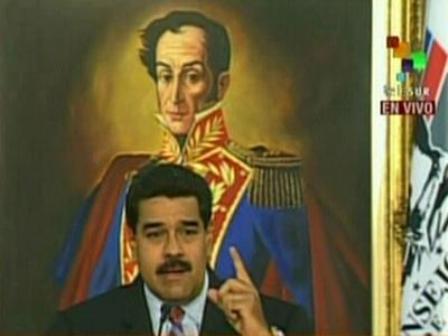 Venezuela phản đối Mỹ can thiệp công việc nội bộ ảnh 1