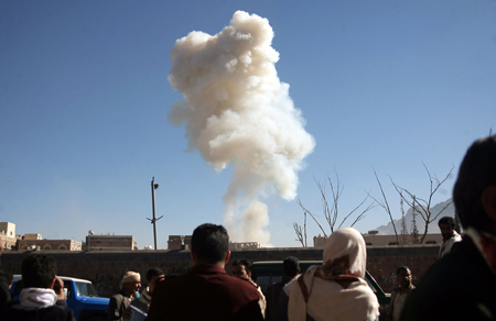 Al-Qaeda thừa nhận tấn công Bộ Quốc phòng Yemen ảnh 1