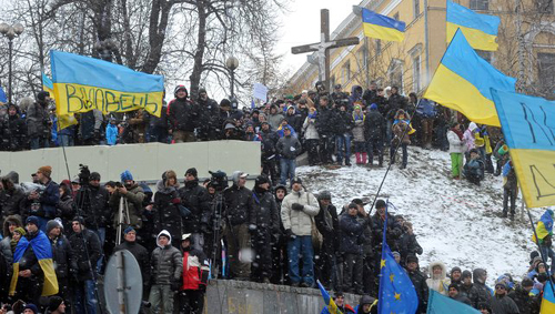 Tiếp diễn làn sóng biểu tình ở Ukraine ảnh 1