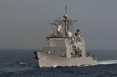 Vụ chặn tàu USS Cowpens: Mỹ - Trung vẫn thiếu niềm tin chiến lược ảnh 1
