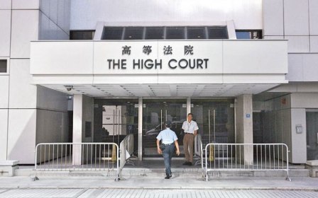 Đi tù vì 20 năm trước cưỡng hiếp không thành ảnh 1