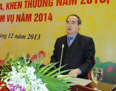Tổng kết công tác thi đua, khen thưởng 2013 ảnh 1