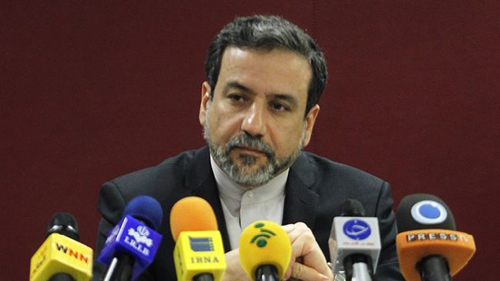 Iran hy vọng thực thi thỏa thuận hạt nhân trong 1 tháng ảnh 1
