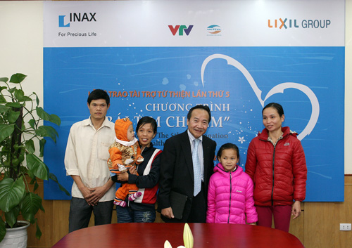 1 tỷ đồng cho chương trình "Trái tim cho em" ảnh 1