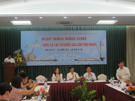 Festival đờn ca tài tử quốc gia đầu tiên ảnh 1