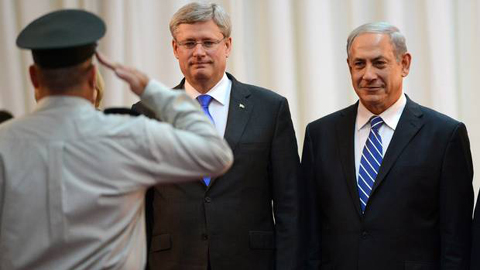 Thủ tướng Canada thăm đồng minh Israel ảnh 1