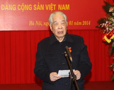 Đồng chí Đỗ Mười nhận huy hiệu 75 năm tuổi Đảng ảnh 1