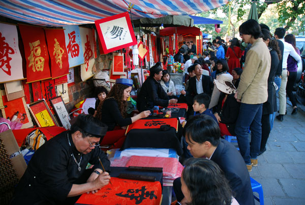'Phố ông Đồ' ngày tết ảnh 2