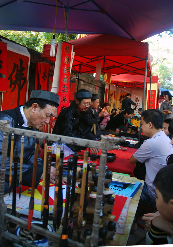 'Phố ông Đồ' ngày tết ảnh 4