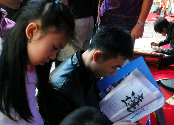 'Phố ông Đồ' ngày tết ảnh 5