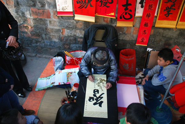 'Phố ông Đồ' ngày tết ảnh 6