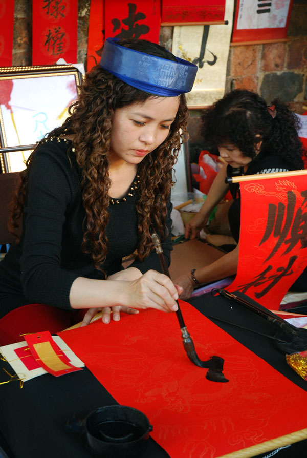 'Phố ông Đồ' ngày tết ảnh 9