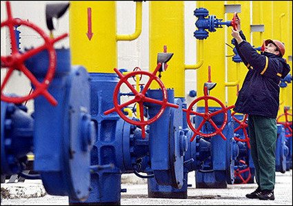 Nga tuyên bố có thể thúc Ukraine thanh toán tiền khí đốt ảnh 1