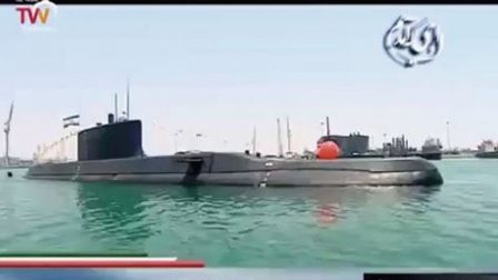 Lần đầu tiên lộ diện tàu ngầm mới của Iran ảnh 1