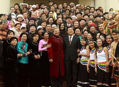 Chủ tịch nước dự hội “Sắc xuân trên mọi miền Tổ quốc” ảnh 1