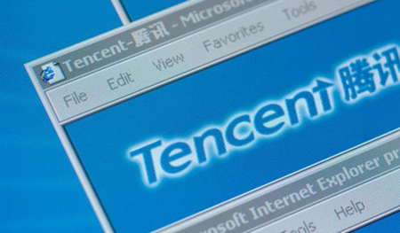 'Siêu cổ phiếu' Tencent liên tiếp lập kỉ lục ảnh 1