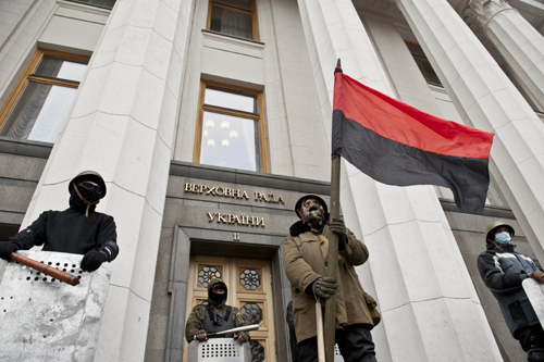 CIA và chính biến tại Ukraine ảnh 1