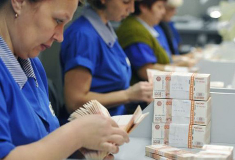 Nga bán lượng ngoại tệ kỷ lục để hỗ trợ đồng ruble ảnh 1