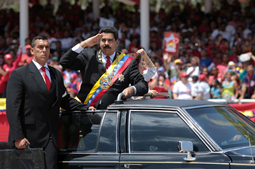 Venezuela tưởng niệm một năm ngày mất cố lãnh đạo Hugo Chavez ảnh 2